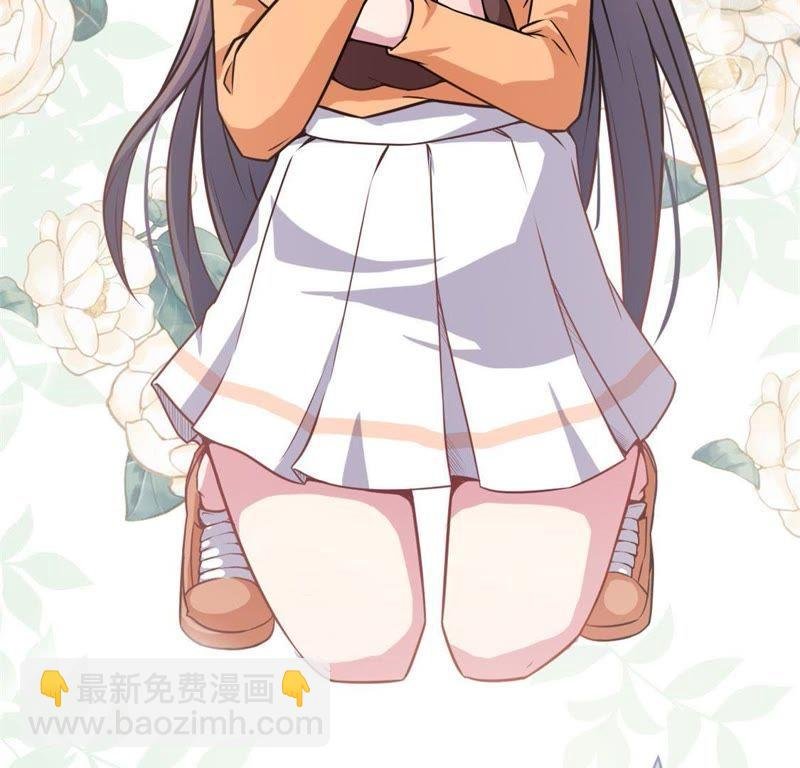 第108话 冥界