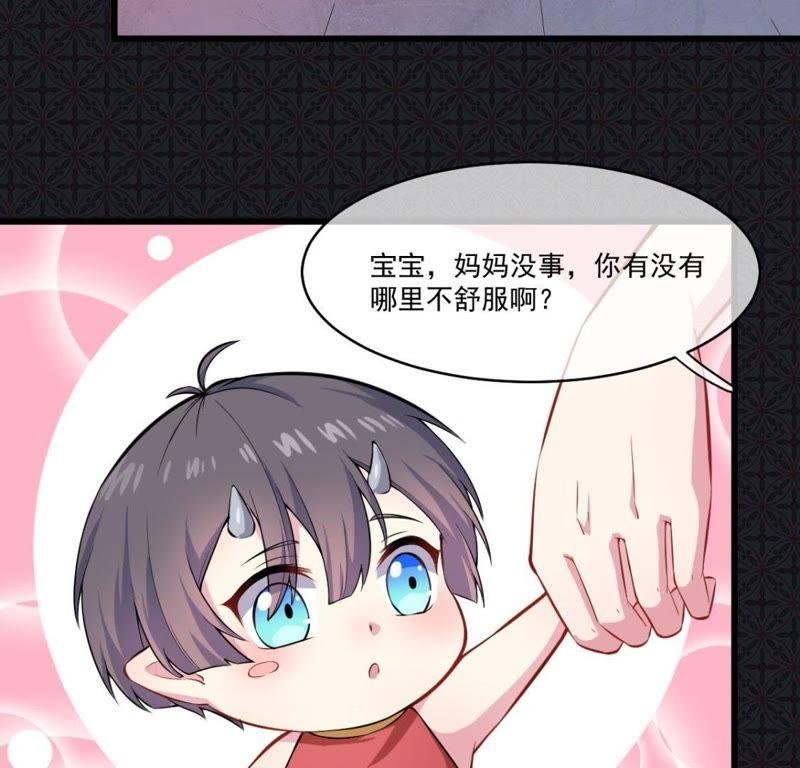 第108话 冥界