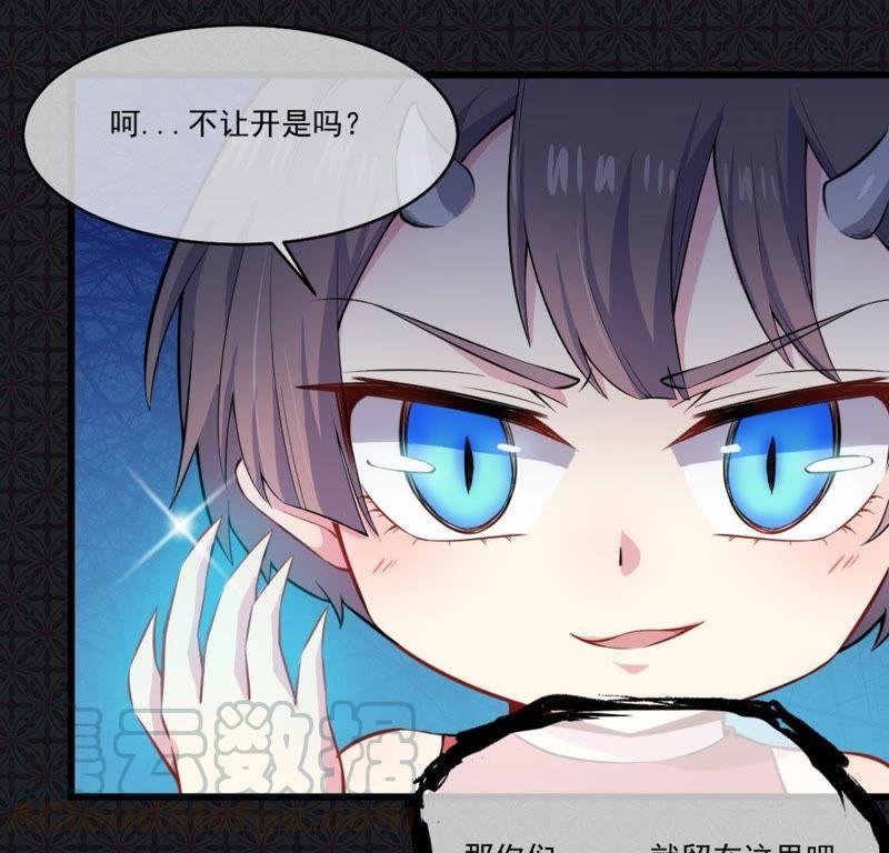第108话 冥界
