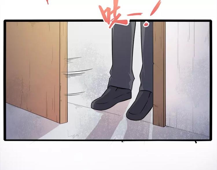 第11话 奇怪的女厕所