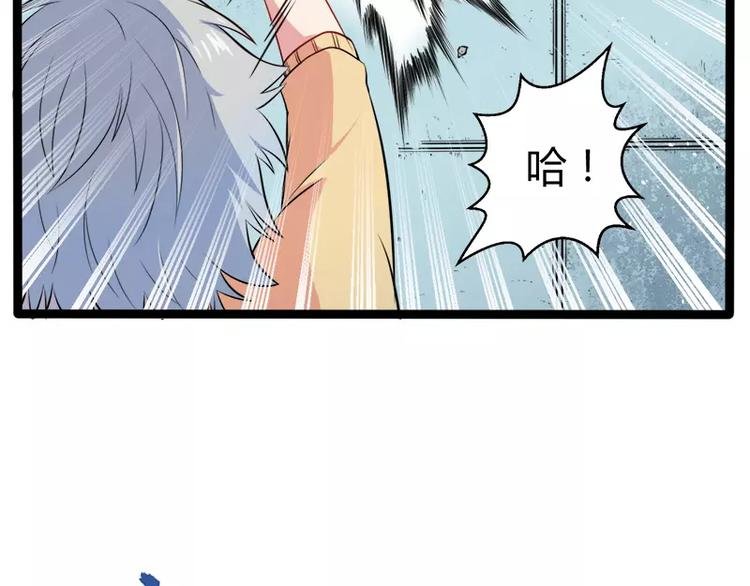 第11话 奇怪的女厕所