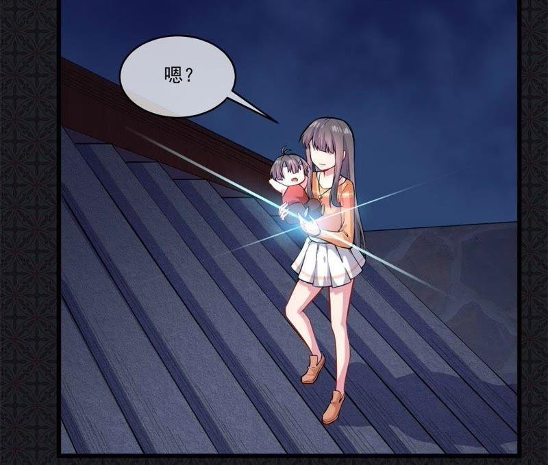 第109话 北冥皇宫