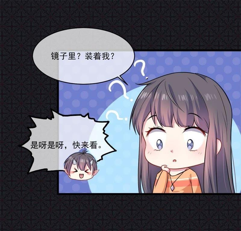 第109话 北冥皇宫