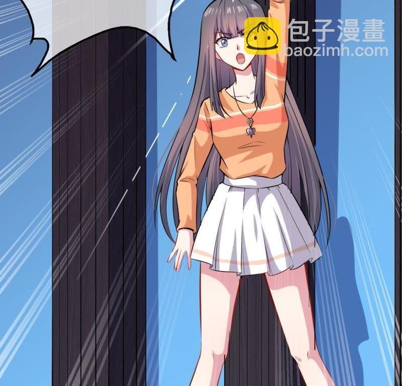 第110话 刀山火海