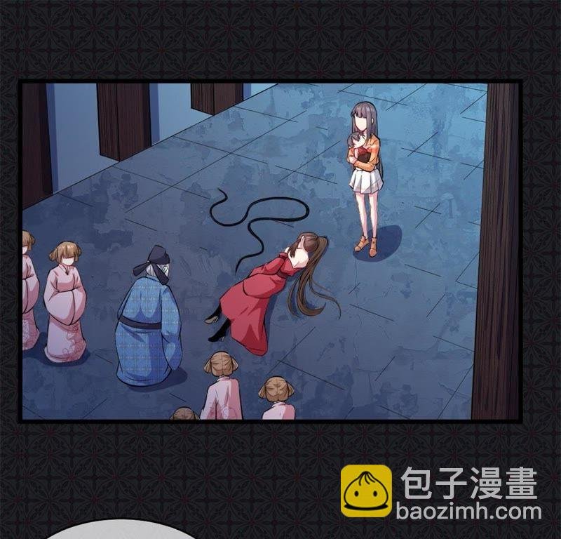 第110话 刀山火海
