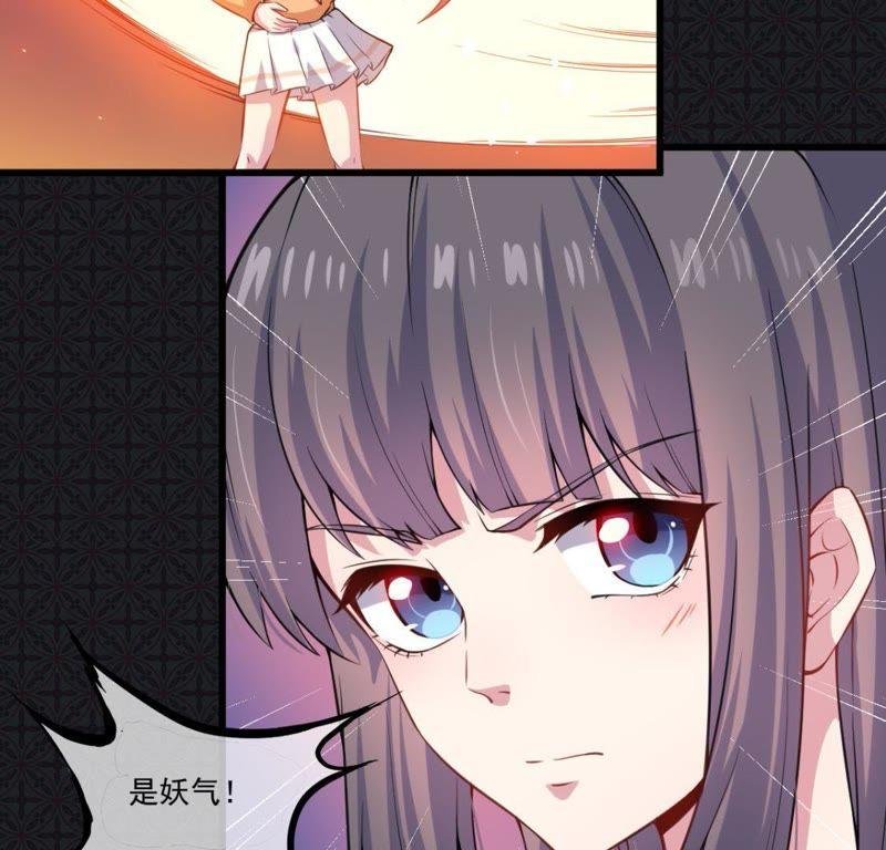 第110话 刀山火海
