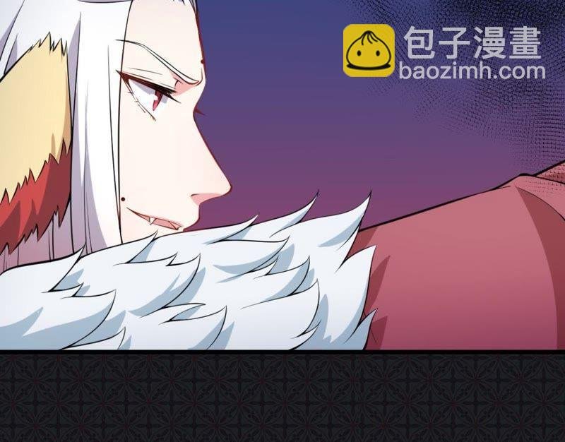 第111话 求你救救他