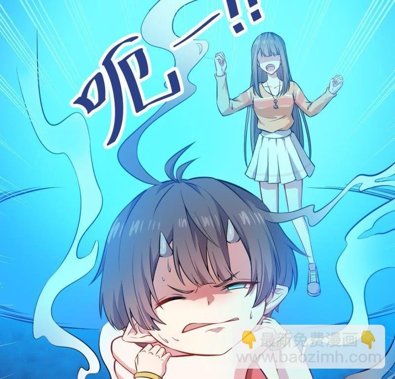 第111话 求你救救他