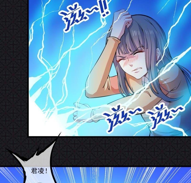 第111话 求你救救他