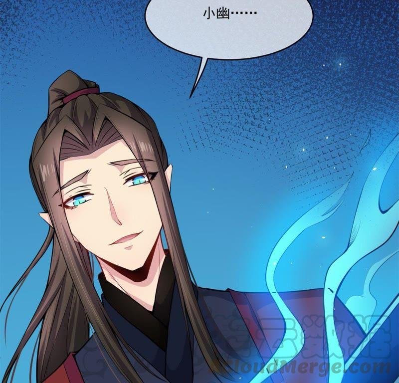 第112话 来给为夫抱抱