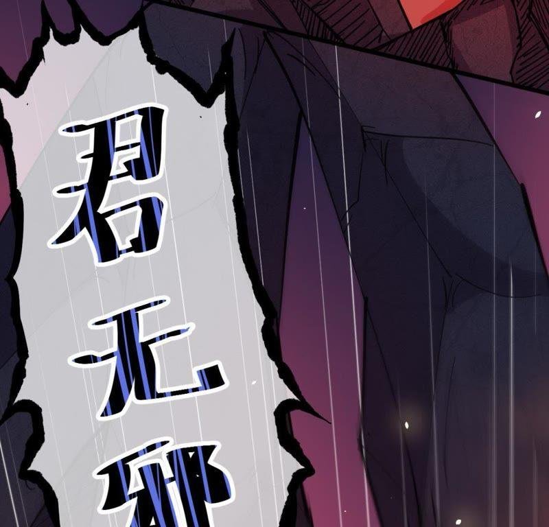 第112话 来给为夫抱抱