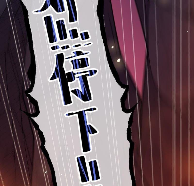 第112话 来给为夫抱抱