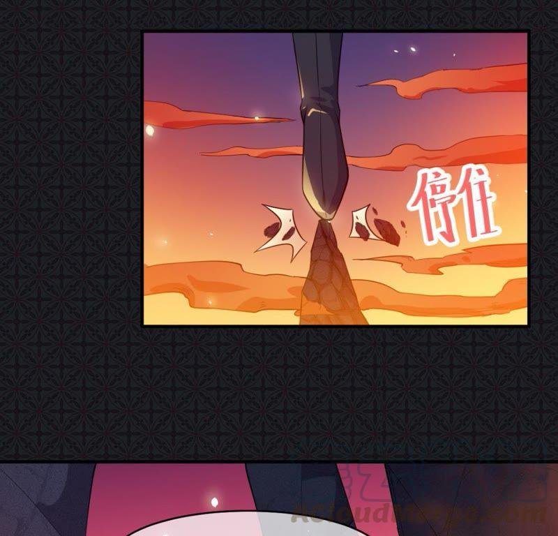 第112话 来给为夫抱抱
