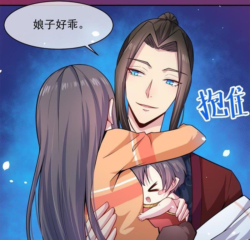 第113话 最重要的人
