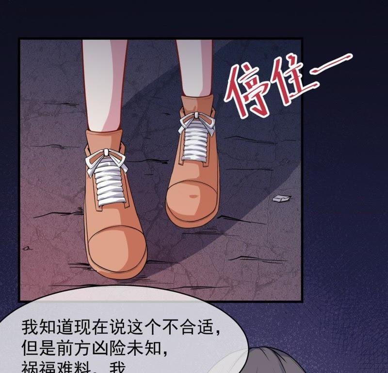 第113话 最重要的人