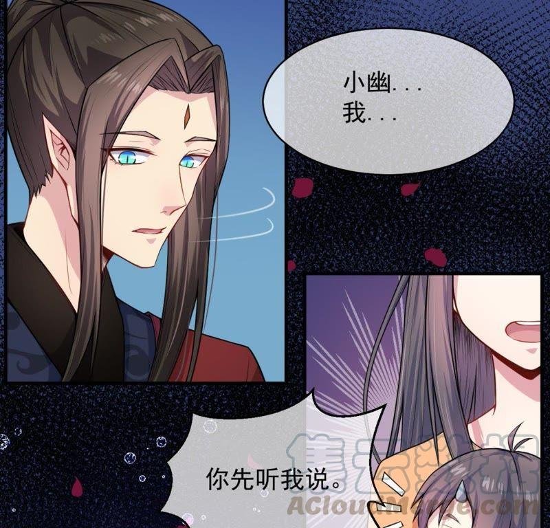 第113话 最重要的人
