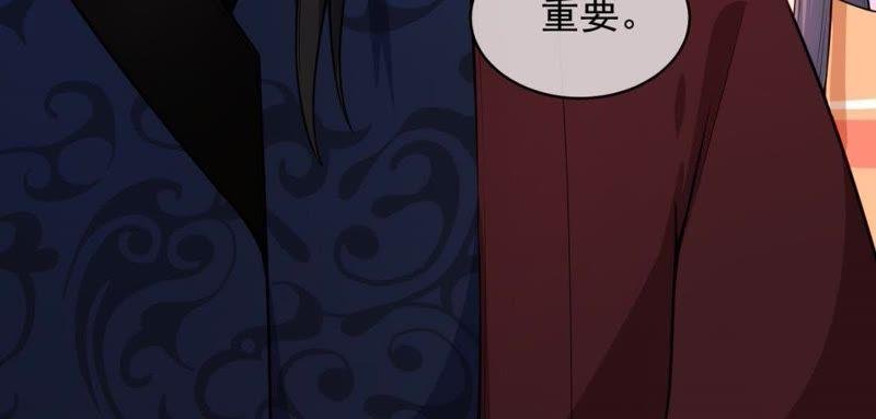 第113话 最重要的人