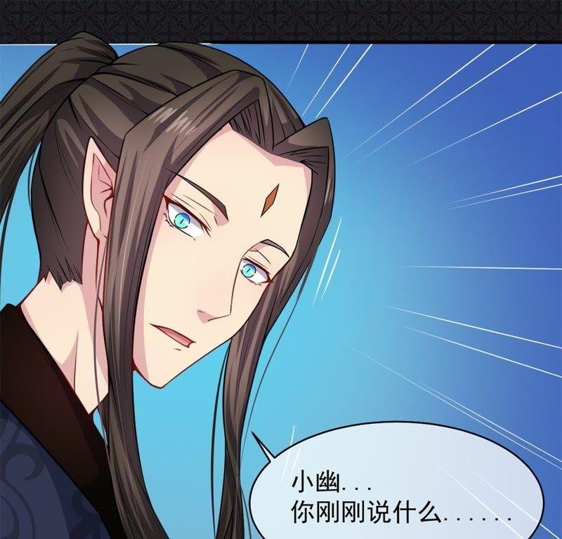 第114话 心魔