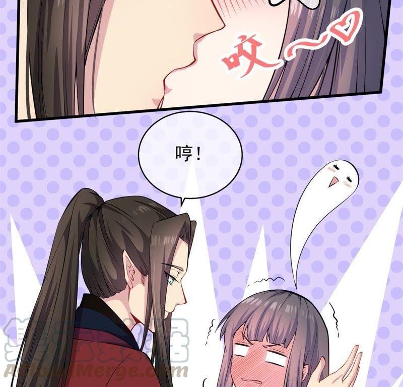 第114话 心魔