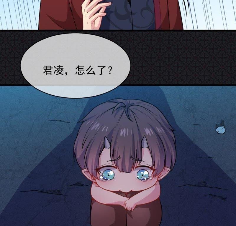 第114话 心魔