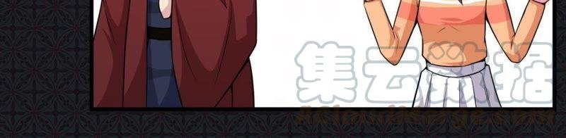第114话 心魔