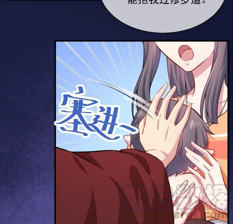 第114话 心魔