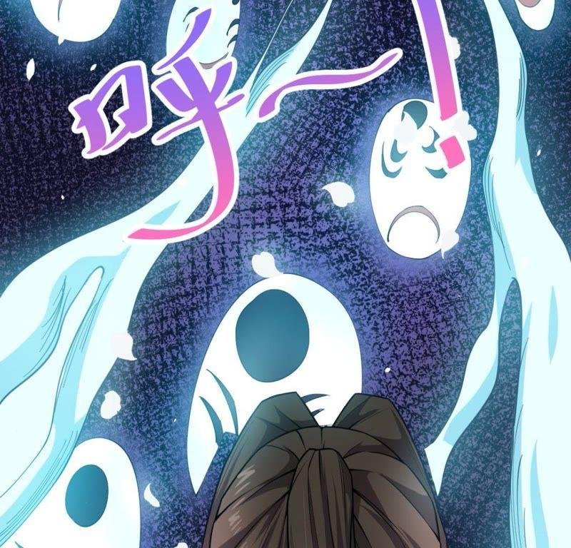 第114话 心魔