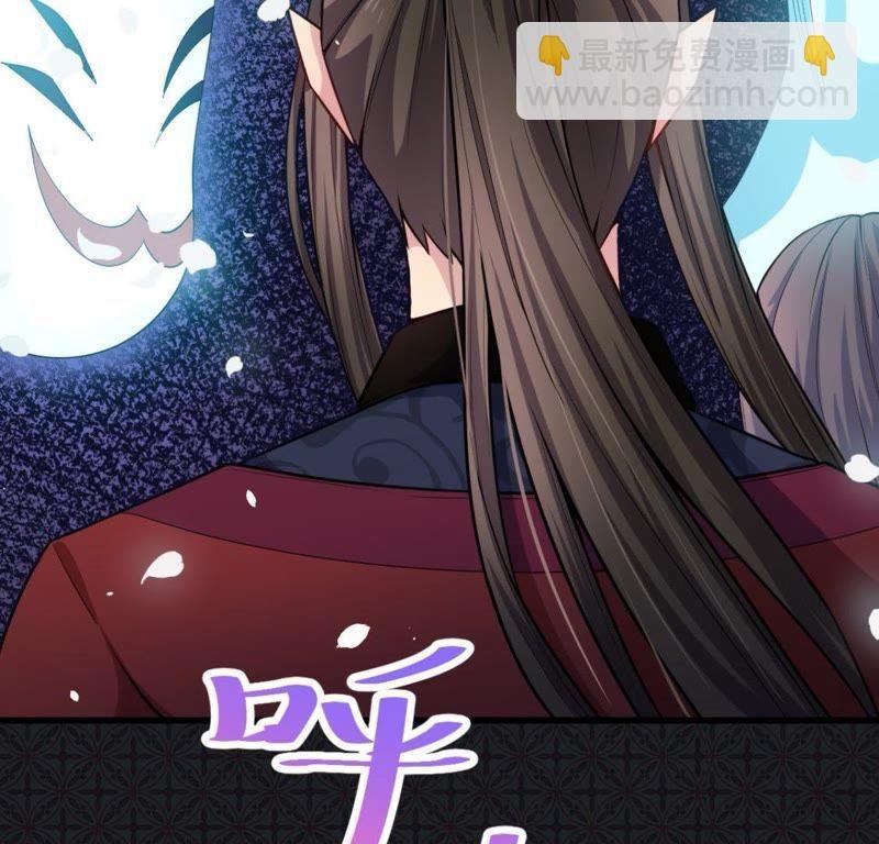 第114话 心魔