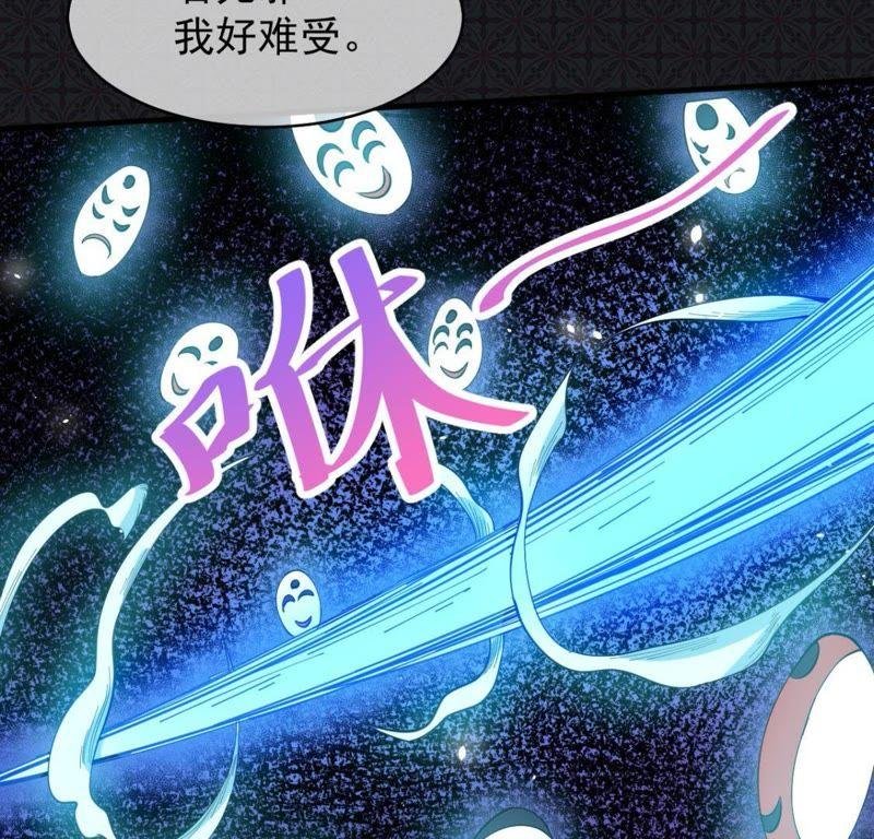 第114话 心魔