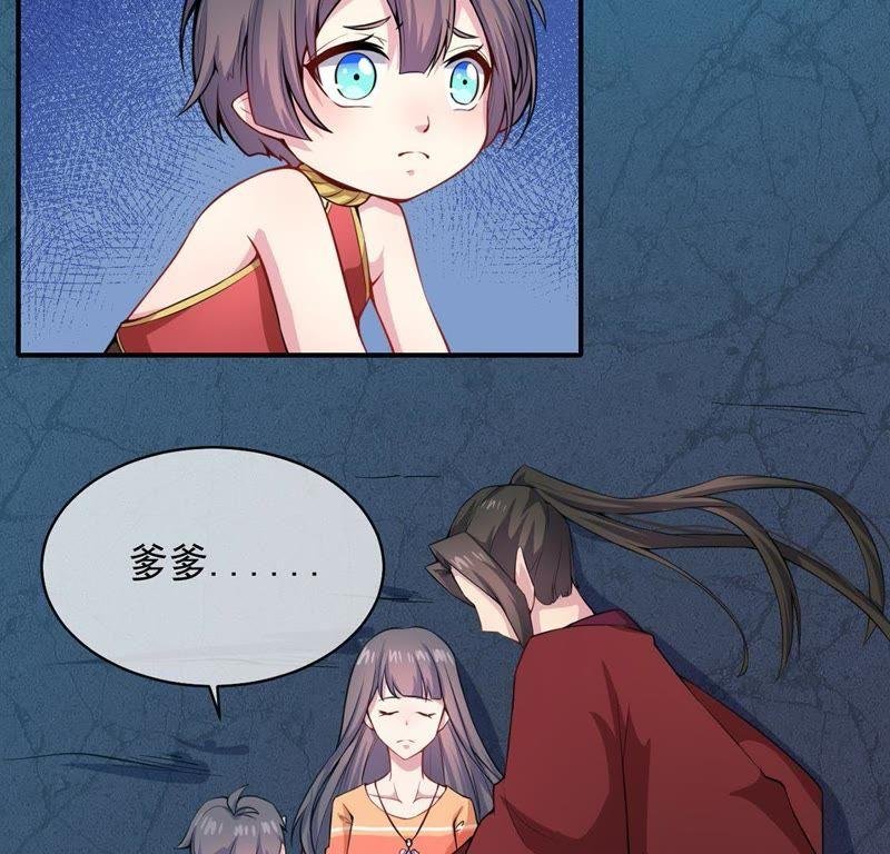 第115话 君无邪的选择