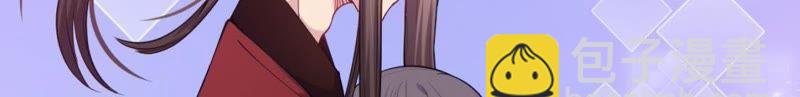 第116话 故人心易变