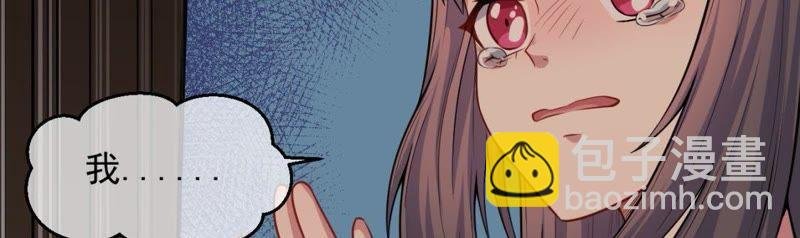 第116话 故人心易变