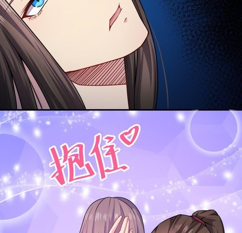 第116话 故人心易变