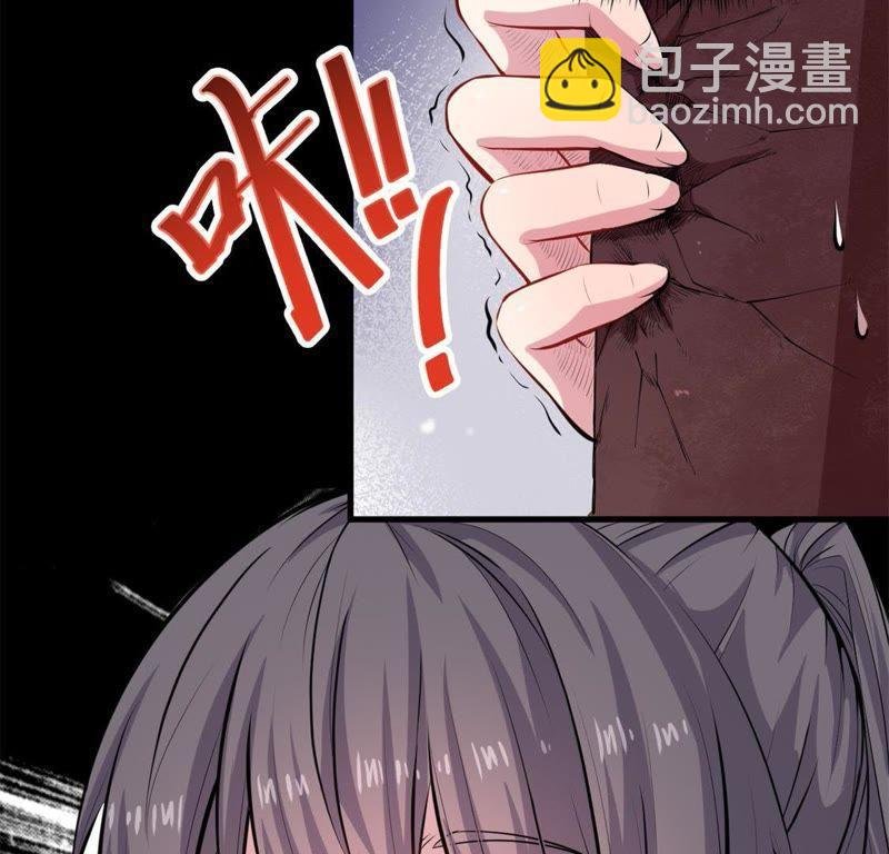 第118话 夫君，我们回家