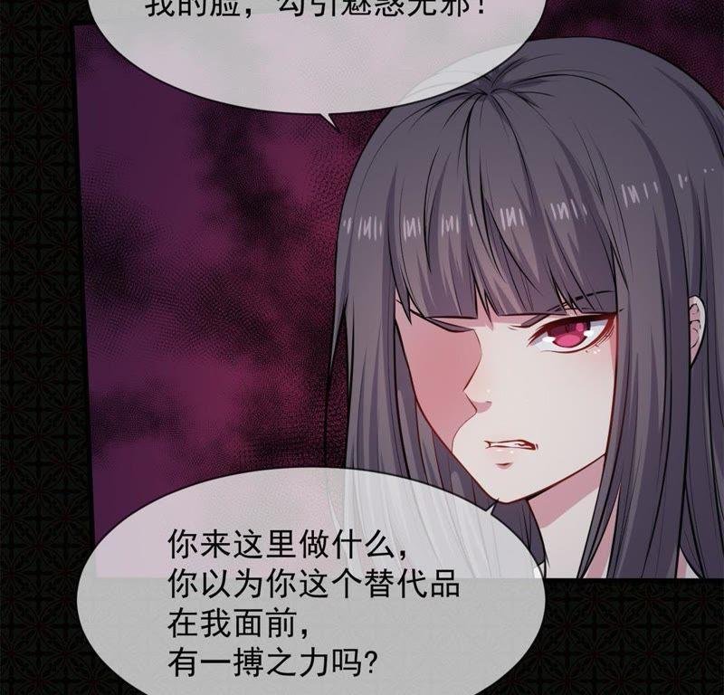 第118话 夫君，我们回家