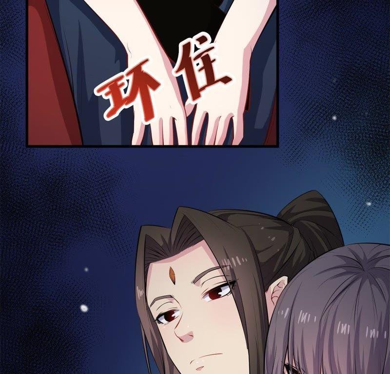 第118话 夫君，我们回家