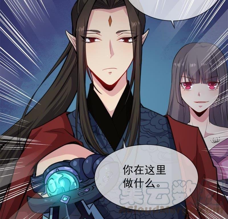 第118话 夫君，我们回家