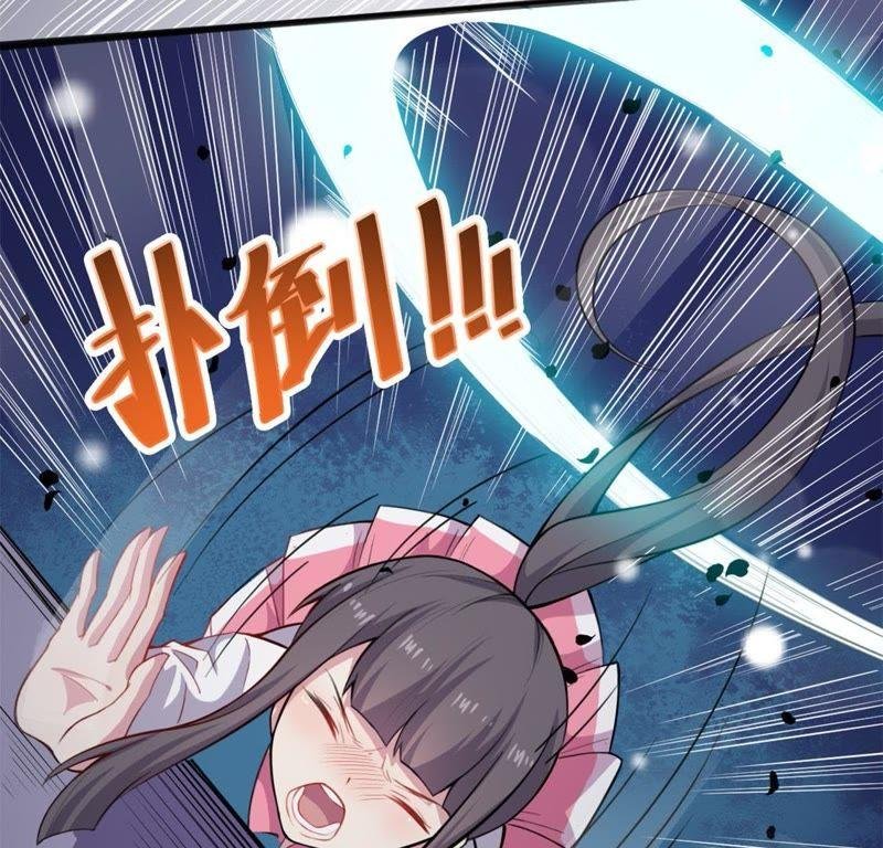 第118话 夫君，我们回家