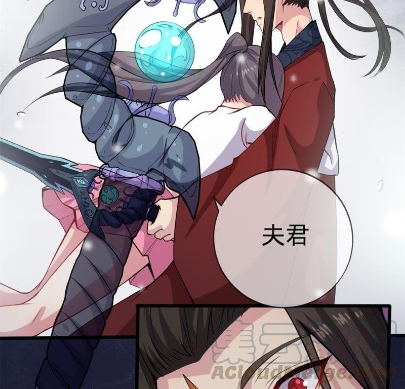 第118话 夫君，我们回家