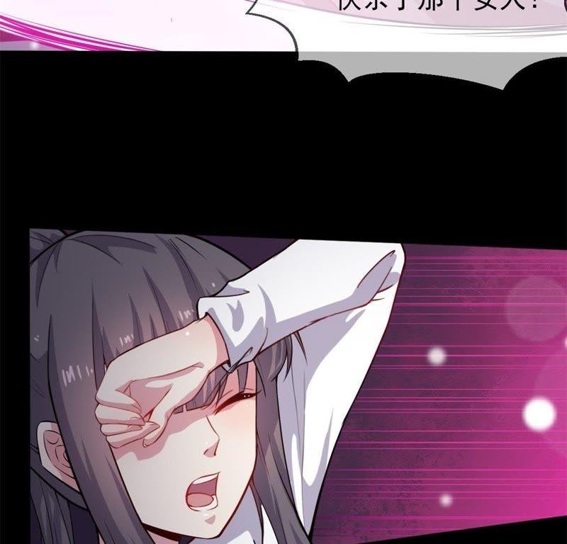 第118话 夫君，我们回家
