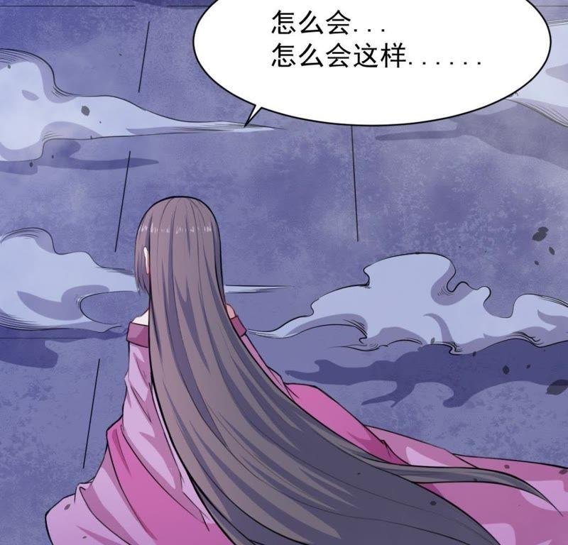 第118话 夫君，我们回家