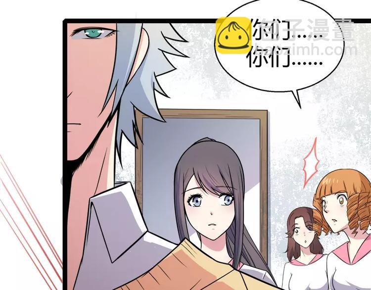 第12话 丧心病狂的李萧