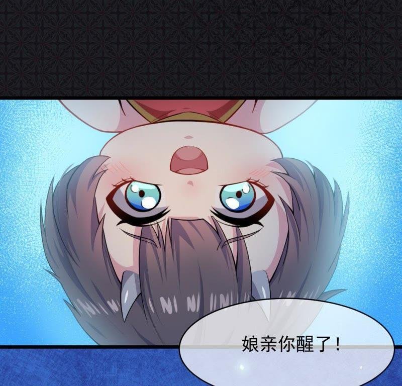 第119话 回家
