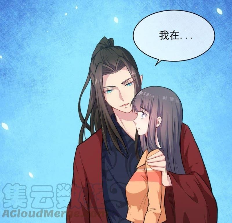 第119话 回家