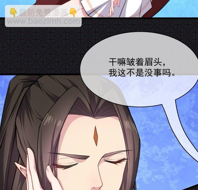 第119话 回家