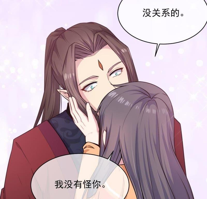 第119话 回家