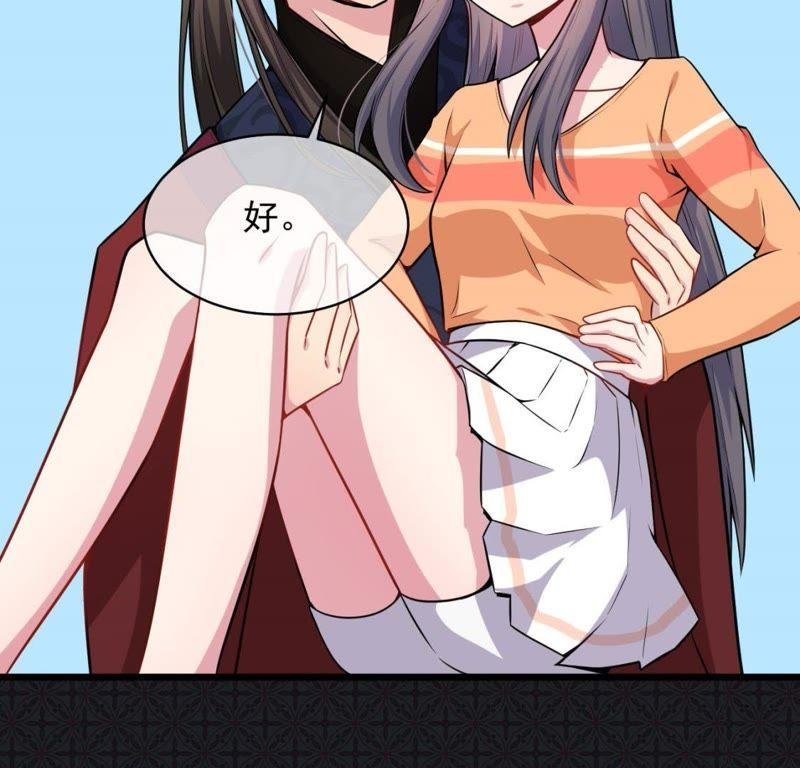 第119话 回家