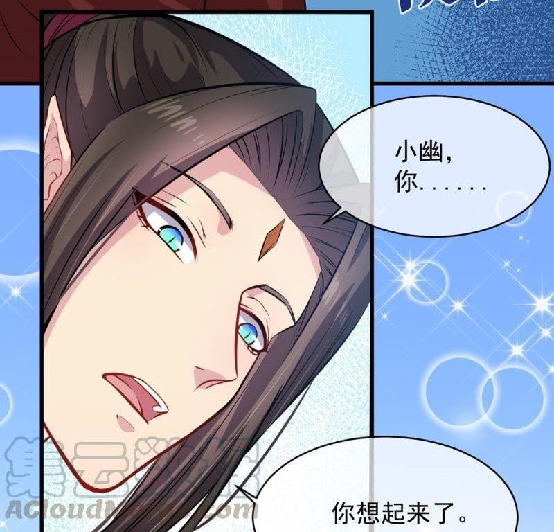 第119话 回家
