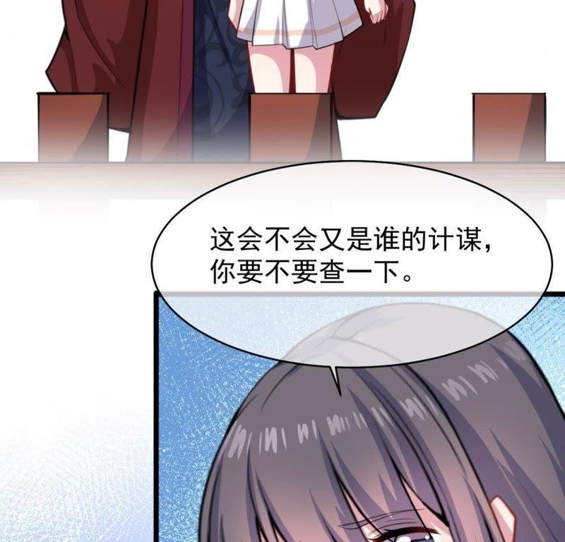 第119话 回家