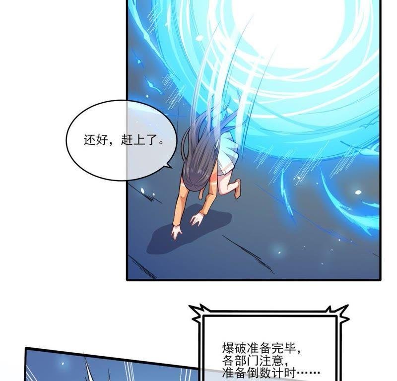 第120话 十里红妆